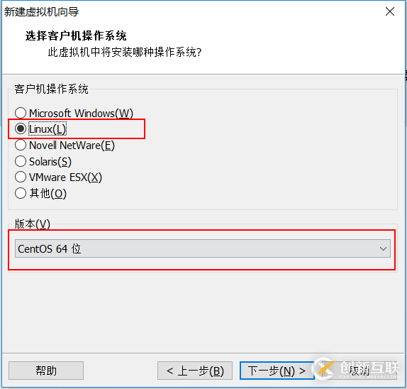 VMware安装CentOS图文教程