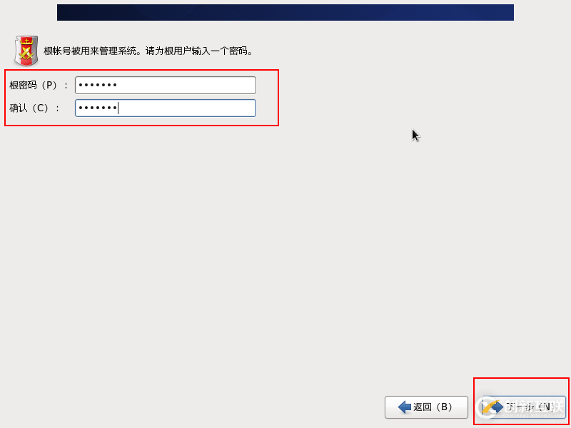 VMware安装CentOS图文教程