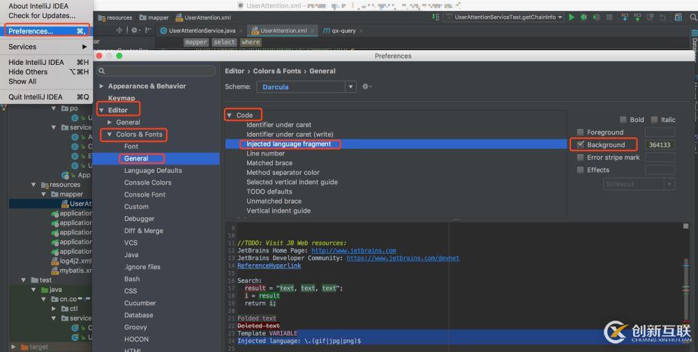 如何去掉IDEA中mybatis配置文件的局部背景颜色