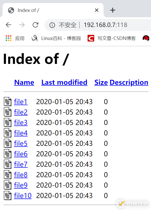 RHEL 8如何搭建 Apache Web 服务