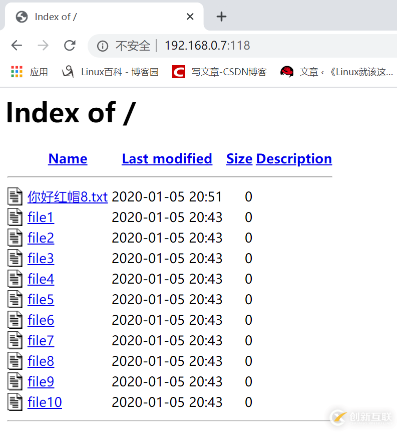 RHEL 8如何搭建 Apache Web 服务