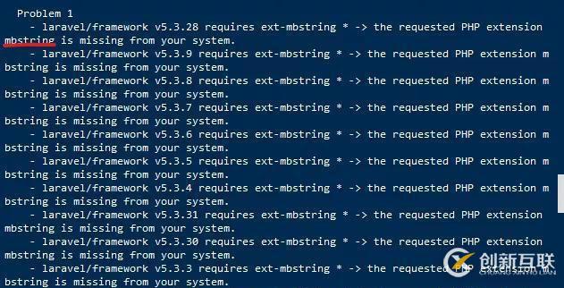 composer安装依赖时报错的解决方法