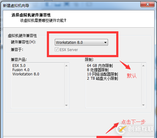 VMware Workstation8下安装CentOS6.5的详细步骤