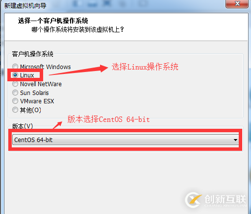 VMware Workstation8下安装CentOS6.5的详细步骤