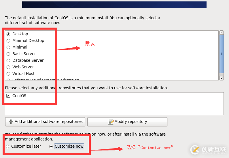 VMware Workstation8下安装CentOS6.5的详细步骤