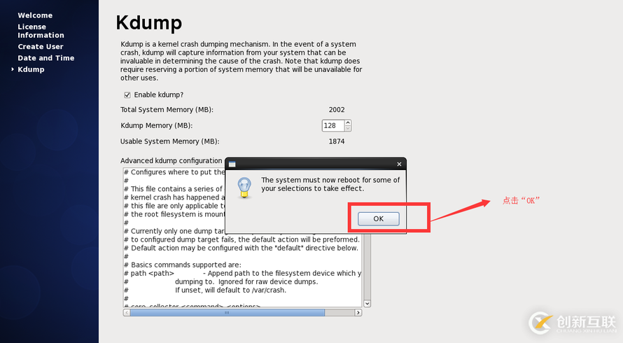 VMware Workstation8下安装CentOS6.5的详细步骤