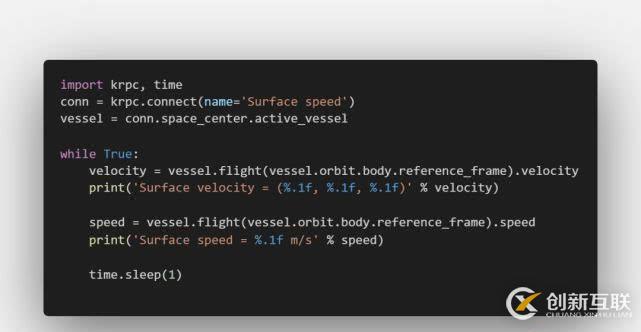 使用Python来制作发射火箭的游戏