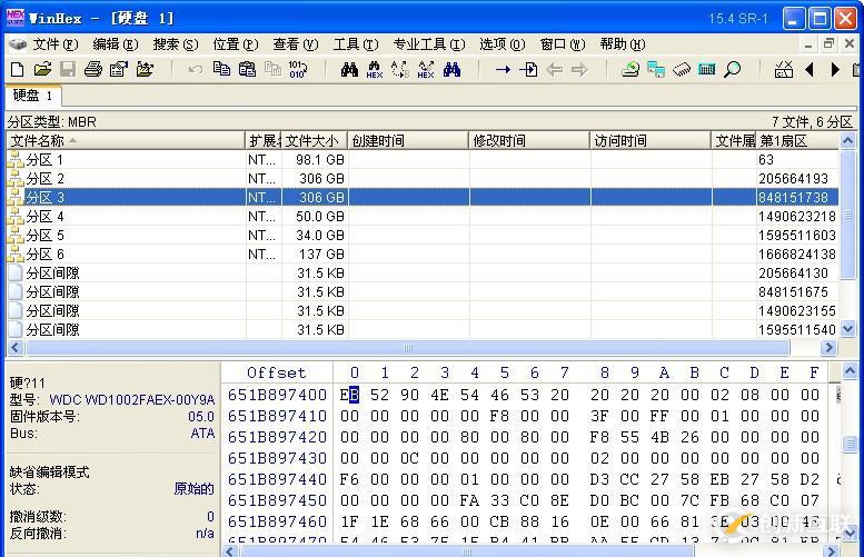 文件或目录损坏且无法读取 恢复数据方法 RAW