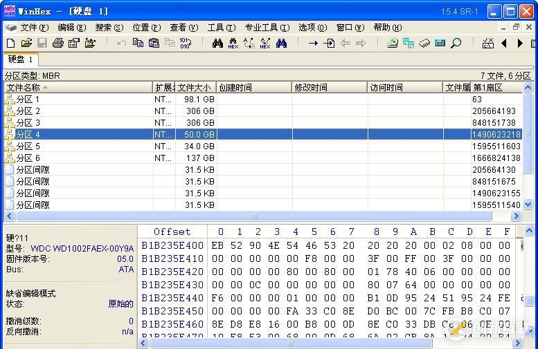 文件或目录损坏且无法读取 恢复数据方法 RAW