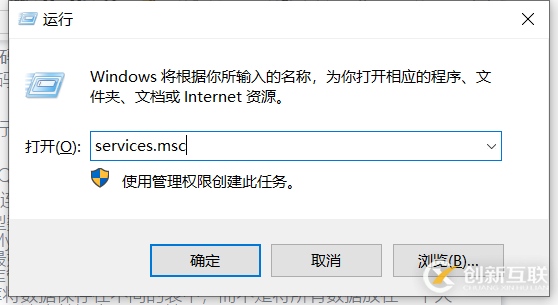 为什么我的mysql在dos打不开