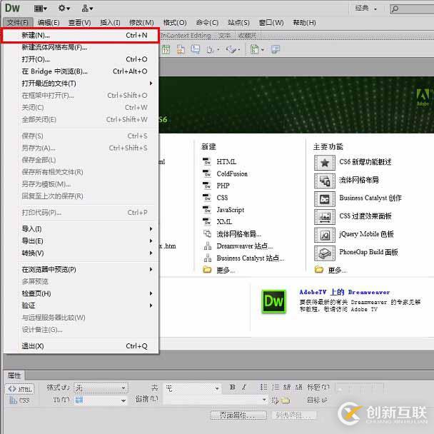 连接mysql时2003错误如何解决