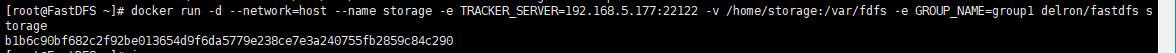 使用docker搭建FastDFS文件系统