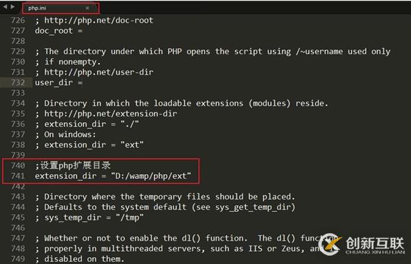 PHP如何读取word文档