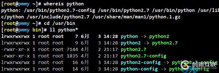 在CentOS7下安装Python3的方法步骤