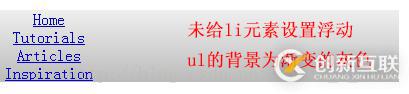 Redis中数据结构与数据操作的示例分析