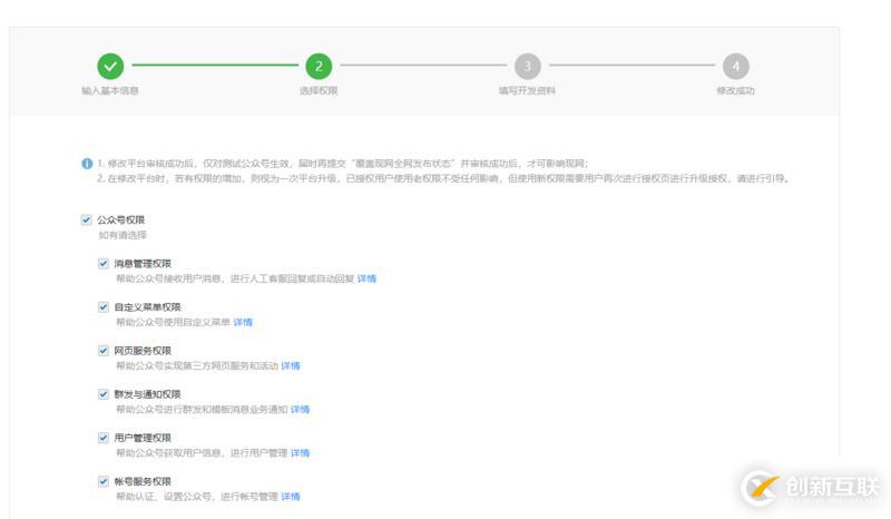 php实现api接口的方法