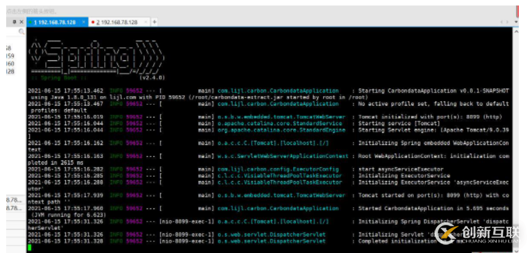 SpringBoot部署到Linux如何读取resources下的文件