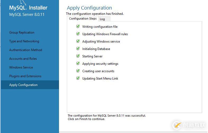 如何安装MySQL Community Server 8.0.11