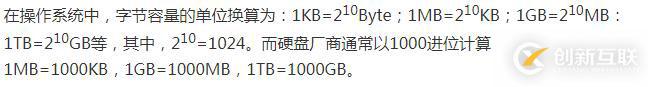 使用Console进行javascript调试的方法