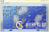 详解从零开始---用C#制作扫雷游戏