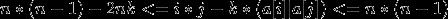 \sum_{n=1}^{N}loss(y_{n},BAx_{n})