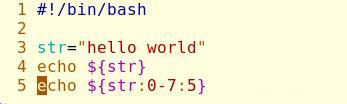 shell脚本中字符串截取的多种方法