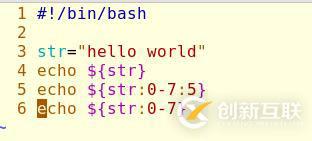 shell脚本中字符串截取的多种方法