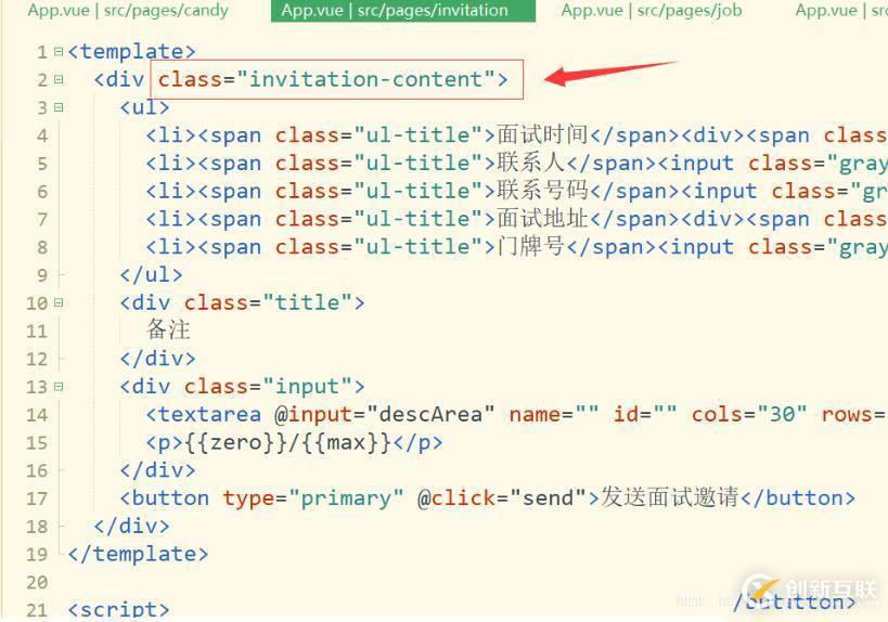 怎么用css align-items属性