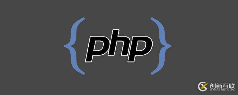 如何解决php try catch不起作用的问题