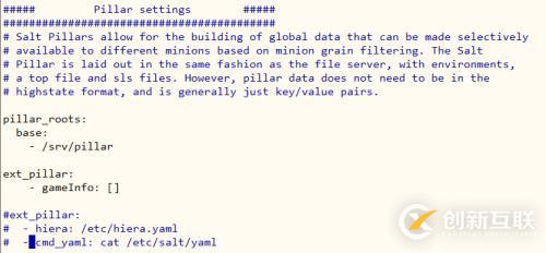 结合django动态生成salt的pillar数据