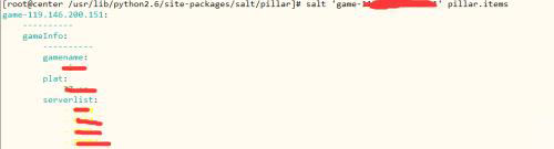结合django动态生成salt的pillar数据