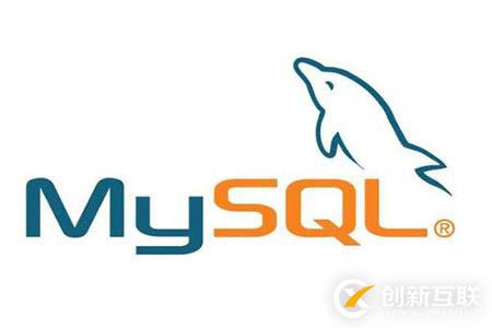 SQL Server与MySQL有哪些区别