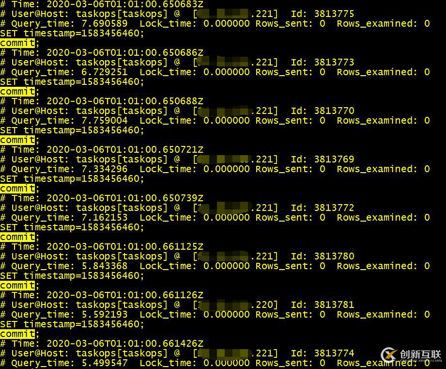 MySQL慢日志优化的案例分析过程