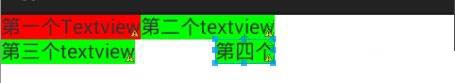 Android相对布局RelativeLayout详解