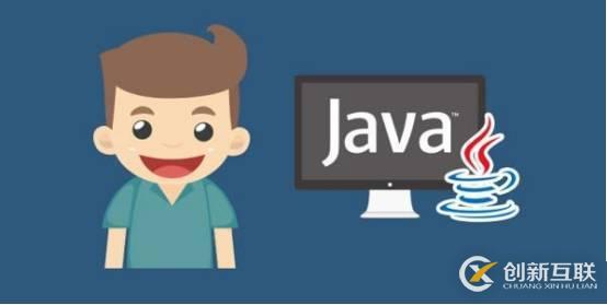 零基础小白能学Java吗 有必要学习代码优化吗