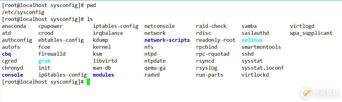 Linux centos7系统基础命令详解