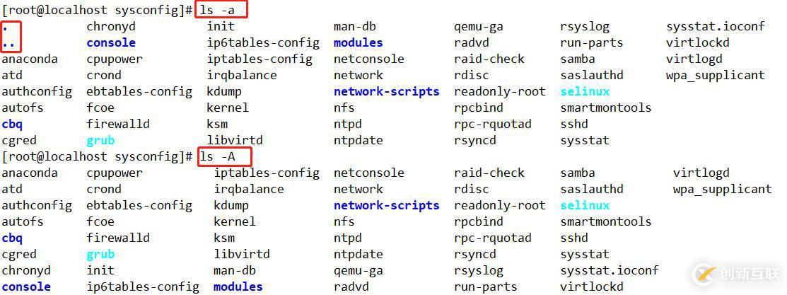 Linux centos7系统基础命令详解