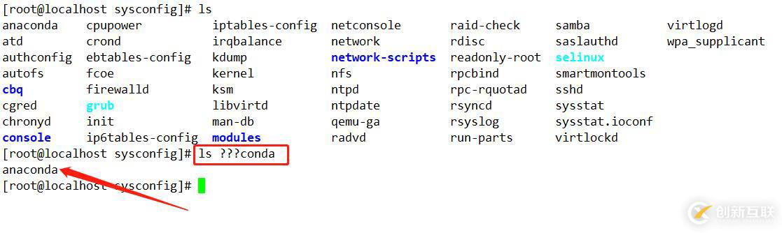 Linux centos7系统基础命令详解