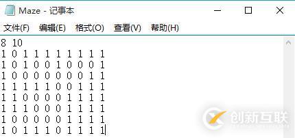 用栈实现迷宫游戏寻路