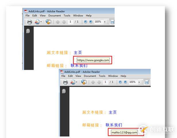 Java 添加、更新和移除PDF超链接