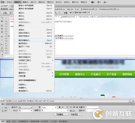 mysql中的视图语法有哪些