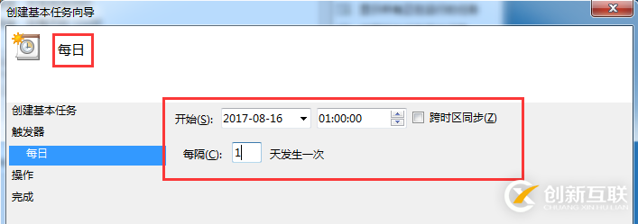 jdk如何在Java8中进行安装