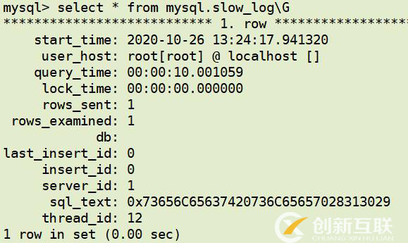 mysql打开数据库文件位置的方法