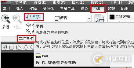 如何理解WEB开发中的Python WSGI协议