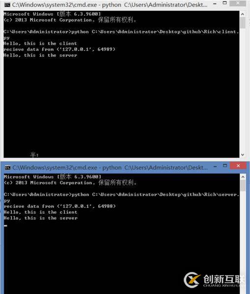 Python中怎么利用Socket编程实现多线程聊天室