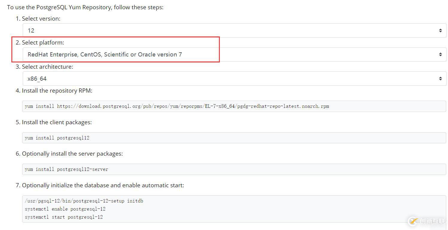 CentOS7安装PostgreSQL12的方法