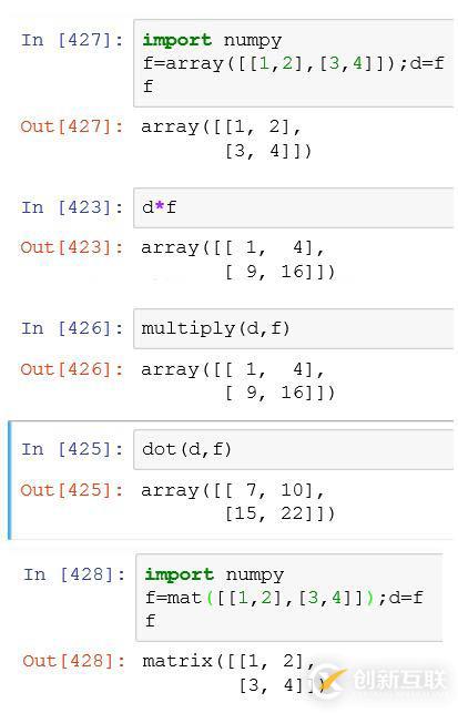 对numpy 数组和矩阵的乘法的进一步理解