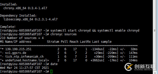 K8s（Kubernetes）简介及安装部署