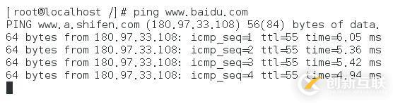 怎么在VMware仅主机模式中访问外网