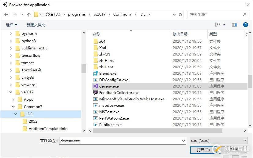 SQL Server数据库原理及部署